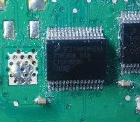 SCZ900504EK1 71058SR-GR3 福克斯发动机电脑板喷油/风扇驱动芯片