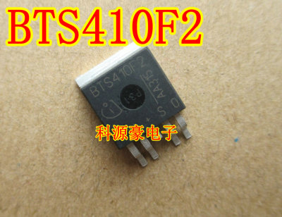 BTS410F2 汽车电脑板易损芯片 全新