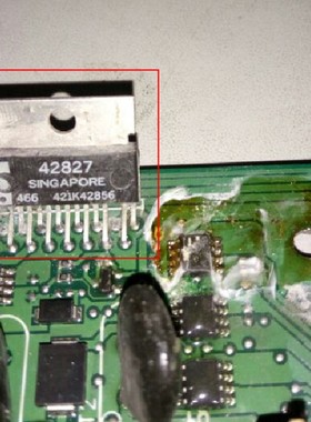 42827 德尔福MT20红白插汽车发动机电脑ECU 怠速控制模块驱动芯片