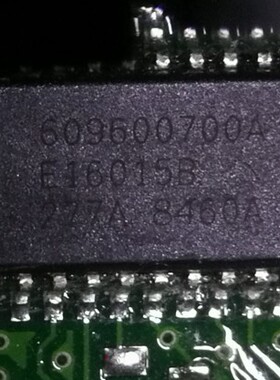 609600700A E16015B 汽车电脑板芯片 现货