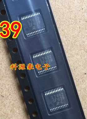 SF639 DENSO 电装汽车电脑板易损芯片 全新现货