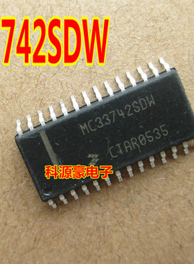 MC33742SDW 奔驰164锁头易损通讯雨刮喷水芯片现货库存 可直拍
