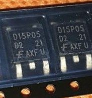 D15P05  TO252 汽车电脑板易损三极管 全新