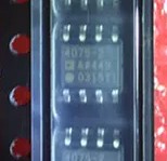 ADA4075-2ARZ-R7 ADA4075-2ARZ 丝印4075-2 全新