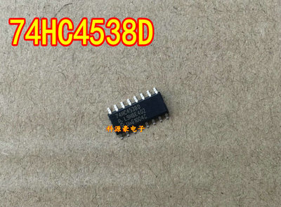 74HC4538D 汽车电脑板IC芯片模块 全新进口现货质量可靠