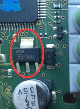 BSP100 奥迪A6L点火锁易损贴片小二三级管 全新