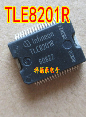 TLE8201R 汽车电脑板芯片贴片36脚 全新