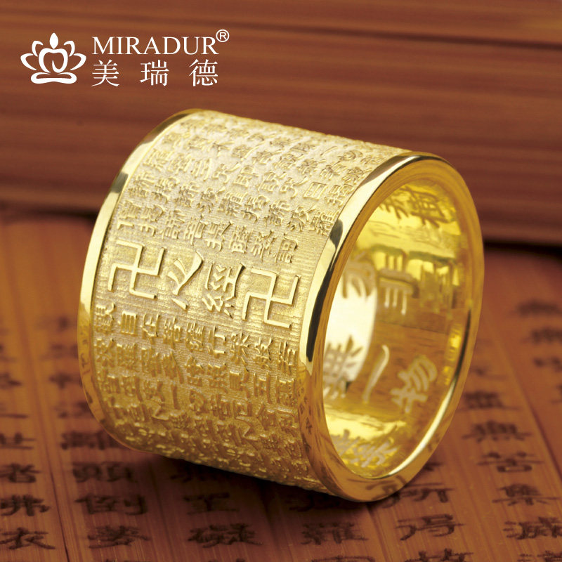 MIRADUR美瑞德 心经戒指 可转动定制  Buddhist sutra ring 925银|msdalam kategori Aksesori/Barang Kemas Fesyen, Ring/Ring - dari Buy2taobao.com untuk memberikan perkhidmatan ejen Taobao profesional membeli
