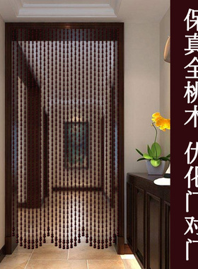 桃木葫芦门帘玄关隔断窗卧室化妆室门对门挂帘免打孔珠帘2022新款