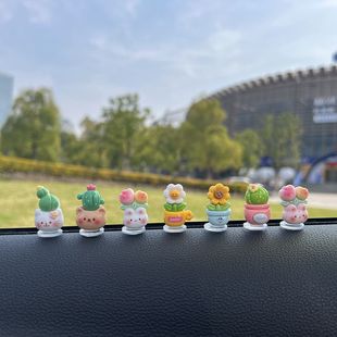 车载饰品摆件汽车中控台摆件电动车装 饰大全 饰小配件女车内用品装