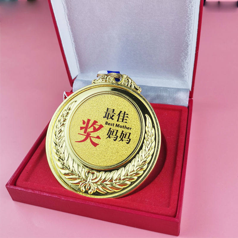 创意搞笑奖牌妈妈爸爸爷爷孩子生日礼物毕业季送男友女友老婆老公