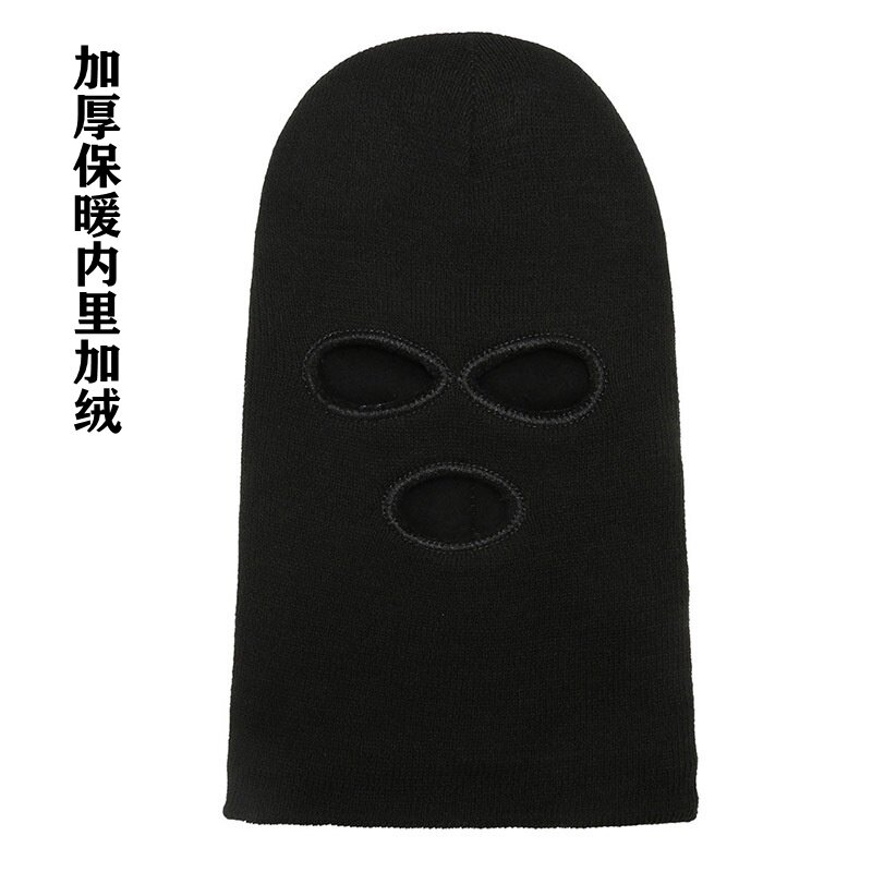 户外保暖头套男女电动车摩托车骑行防风加绒面罩防寒黑色三孔帽子
