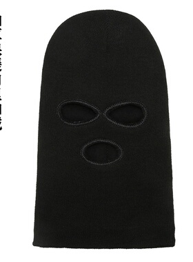 户外保暖头套男女电动车摩托车骑行防风加绒面罩防寒黑色三孔帽子