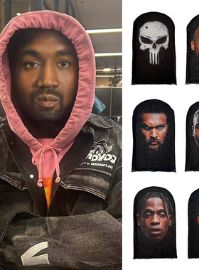 cosplay变装恶搞面具Kanye侃爷二次元搞怪头套3D沙雕派对演出面罩