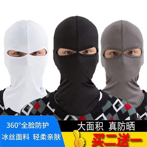 电焊面罩焊工专用隔热防防烤脸