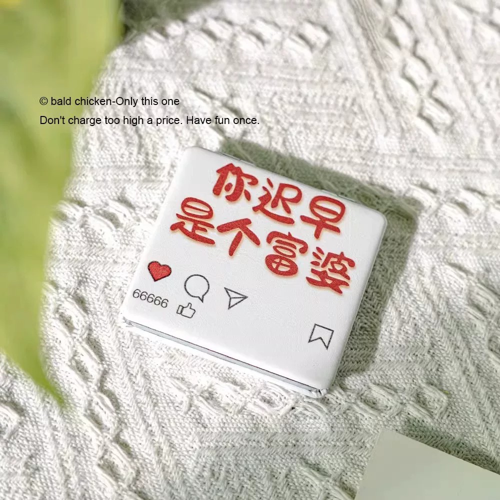迷你折叠双面镜子少女心随身便携