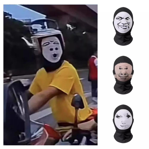 夏季户外防晒面罩搞怪龙图搞笑表情包头套整蛊cos摩托车骑行全脸