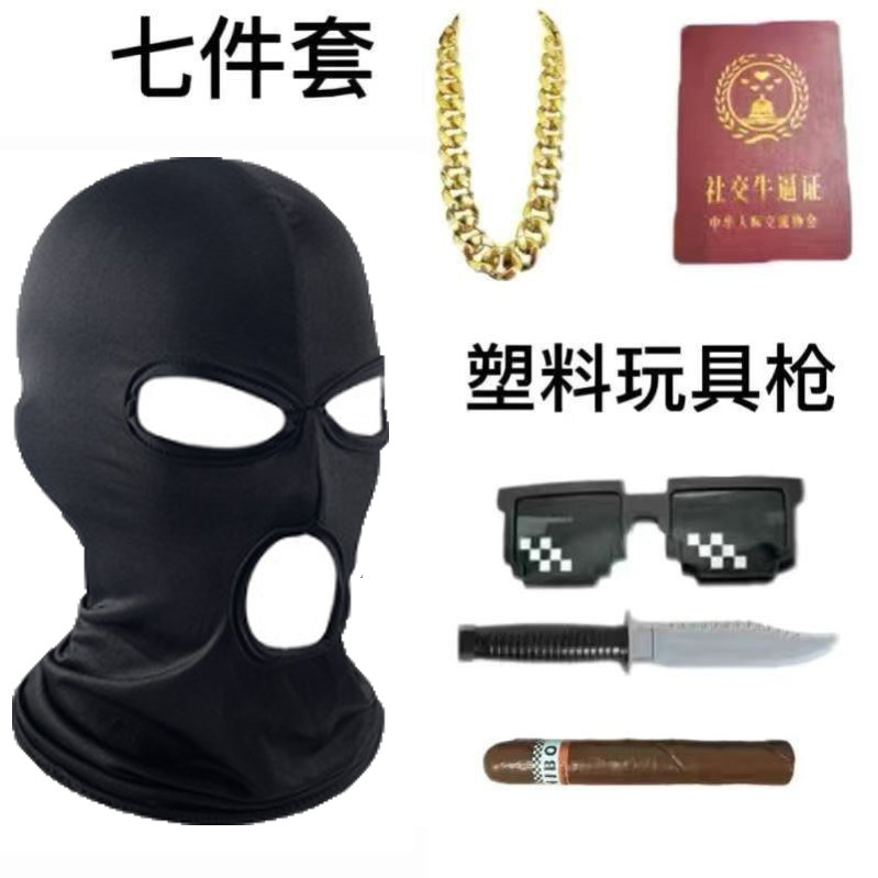 夏季摩托车防晒头套男面罩社交