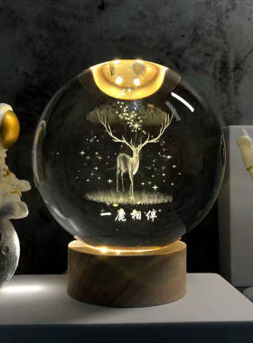 治愈系水晶氛围营造中式