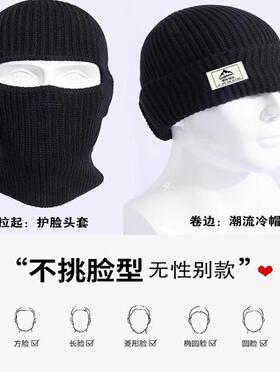 帽子男士头套秋冬复古黑色