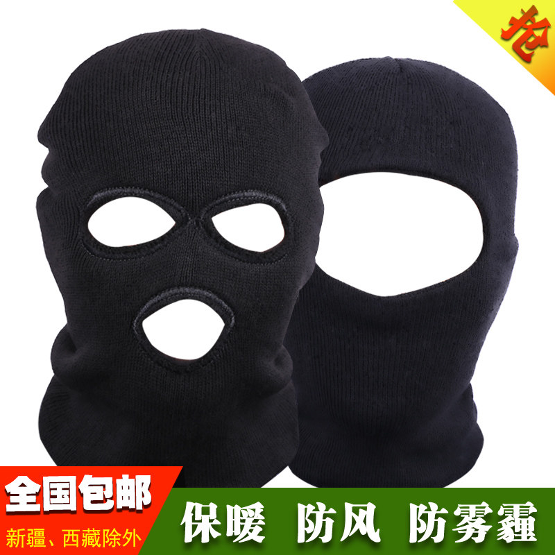 头套男加绒帽子冬天保暖全脸防风防寒冬季黑色摩托车骑行头盔面罩