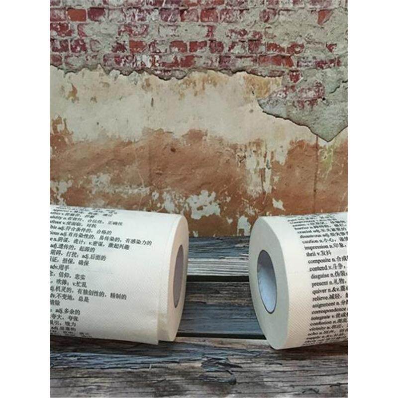 雅思高频词汇卷纸创意英语单词厕纸带单词卫生纸英文印花学霸纸巾