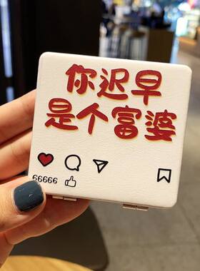 可爱小动物系列化妆镜便携式双面镜可折叠方形小镜子翻盖随身镜子