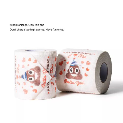 其他生日搞怪朋友送朋友创意厕纸