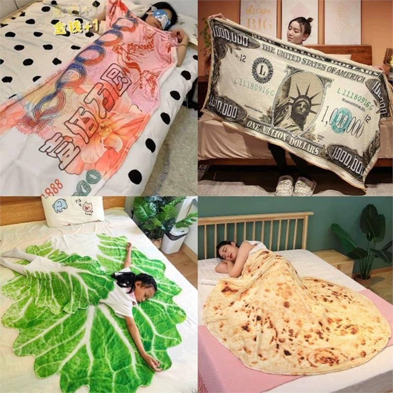 创意搞笑毯子煎饼可爱白菜被子搞怪毛毯午睡空调毯趣味食物午休毯