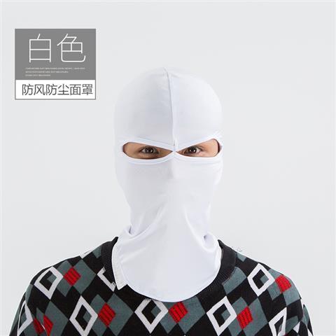 夏季冰丝防晒面罩骑行头套男钓鱼