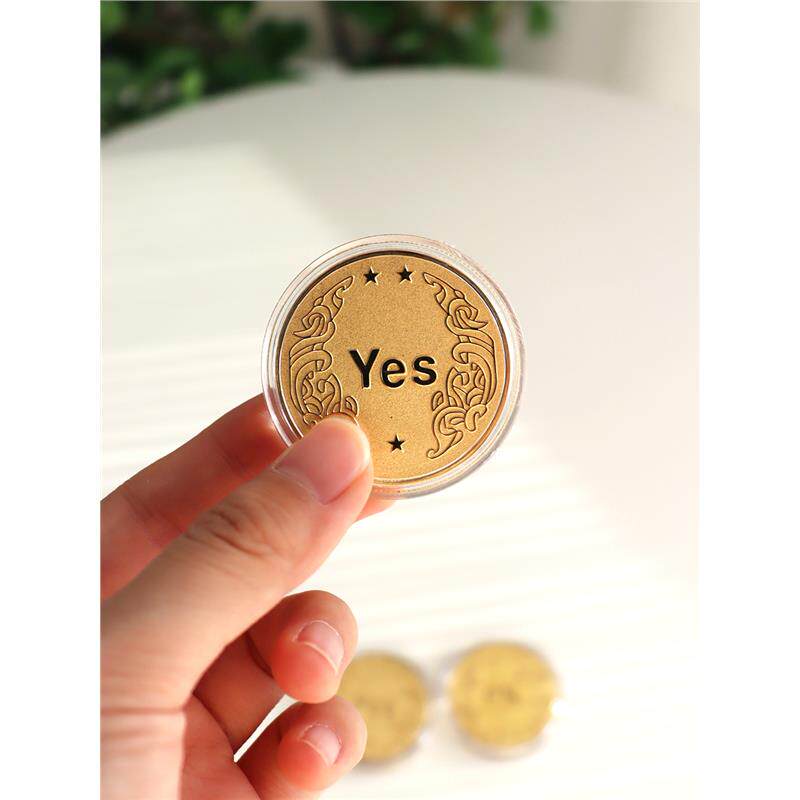 选择决策币许愿硬币yes no儿童纪念游戏道具创意娱乐玩具手玩摆件