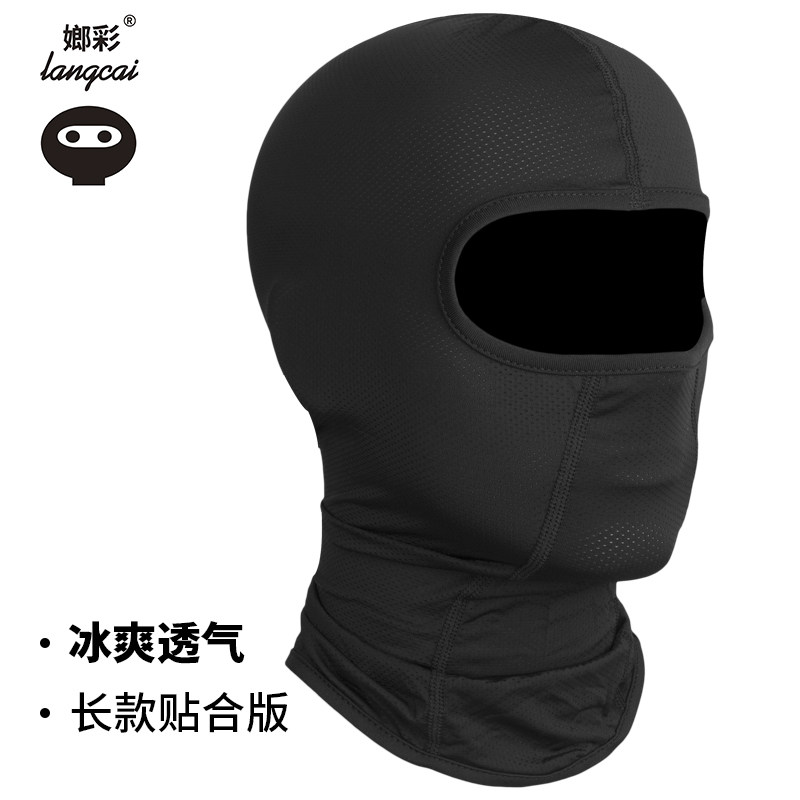 摩托车头盔内头套女夏季冰丝骑行面罩男全脸护颈吸汗防脏骑士装备