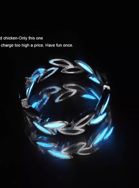 秃鸡！无聊了戴个能发光的树叶！创意夜光树枝枝条叶子皓石铜戒子