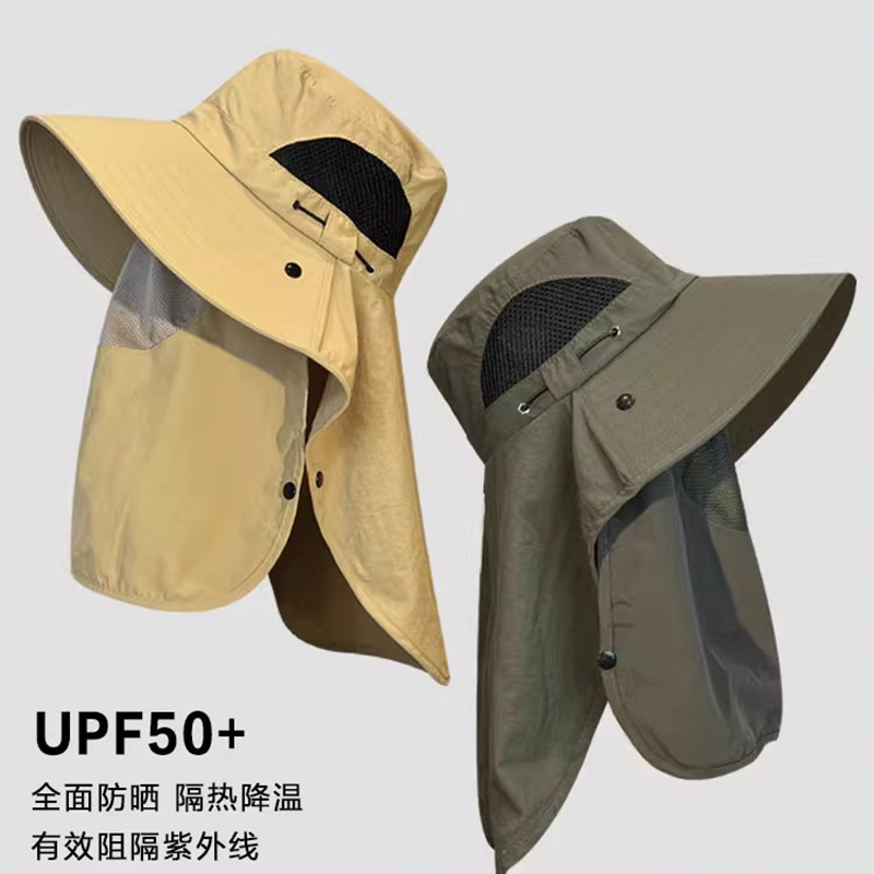 帽子女款2025新款防晒登山帽男士夏季遮脸护颈防紫外线户外太阳帽