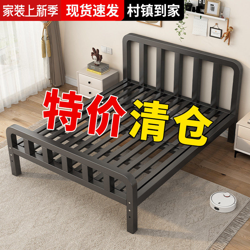 铁艺床双人床家用1.5米不锈钢单人床1.8米铁床出租房屋加厚铁架床