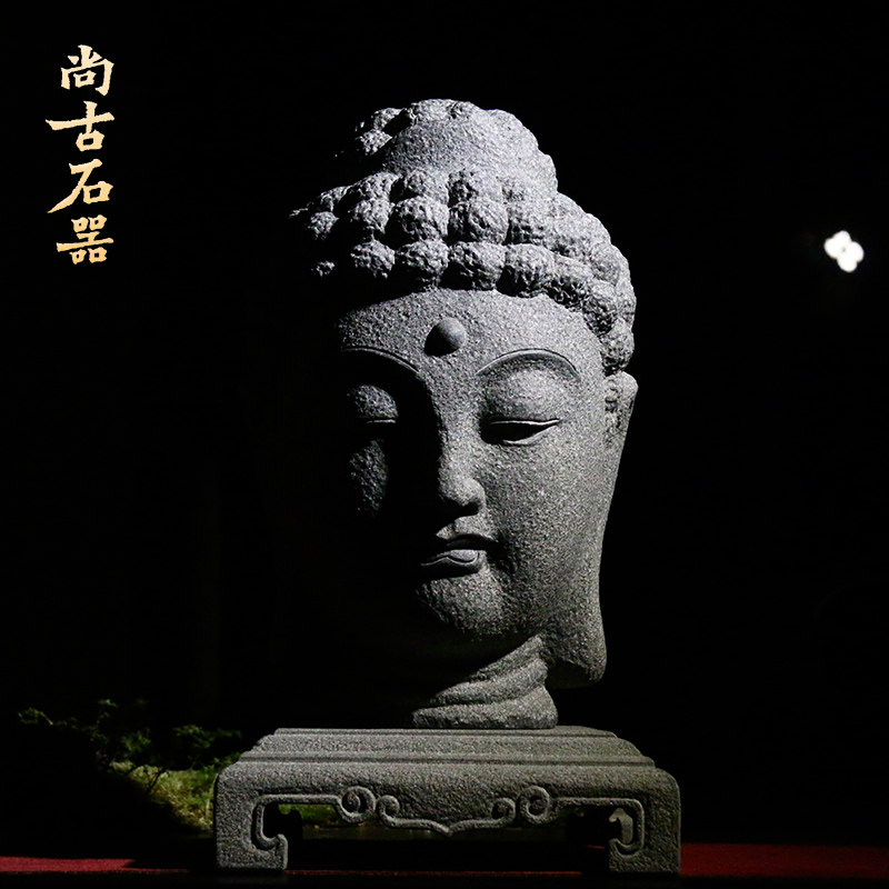 尚古石器 原创精工大日如来佛首石雕佛像摆件 全手工复古禅意装饰