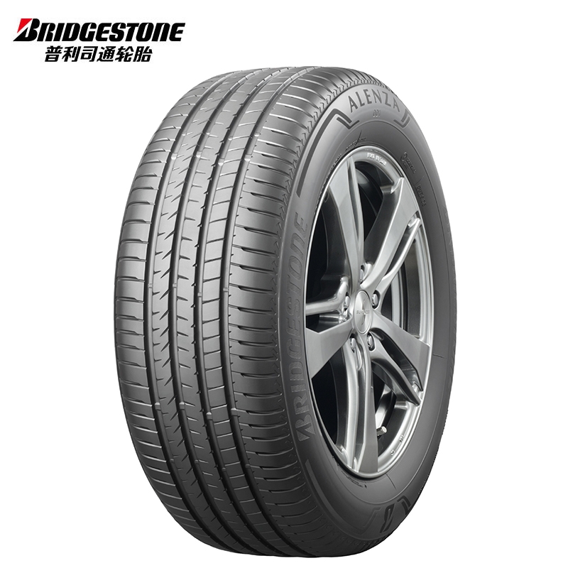 普利司通275/45R20 305/40R20 A001防爆带星宝马新X5/新X6现货