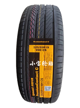 马牌 225/55R19 99H PremiumContact  C PCC 自修补 别克世纪原装