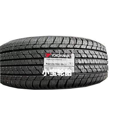优科豪马横滨245/60R20
