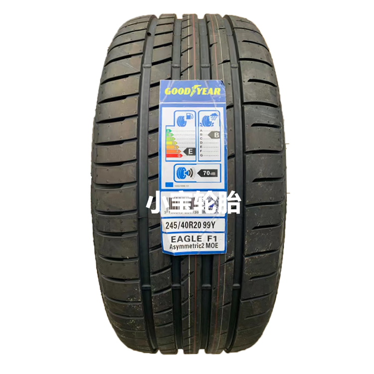 固特异245/40R20 275/35R20 F1 2代 防爆 MOE 静音海绵 奔驰S级