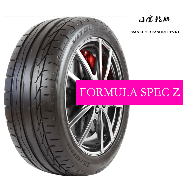 卫途 SPECZ 225 235 245 255 265 275 / 35 40 45 50R17 18 19 20