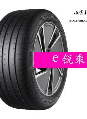 固特异 245/40R19 94V ElectricDrive Asymmetric 5 锐乘 领克 07