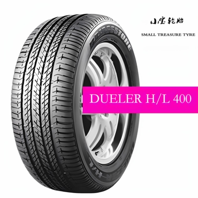普利司通 轮胎 215/70R17 101H DUELER HL400 适配 马自达 CX-7