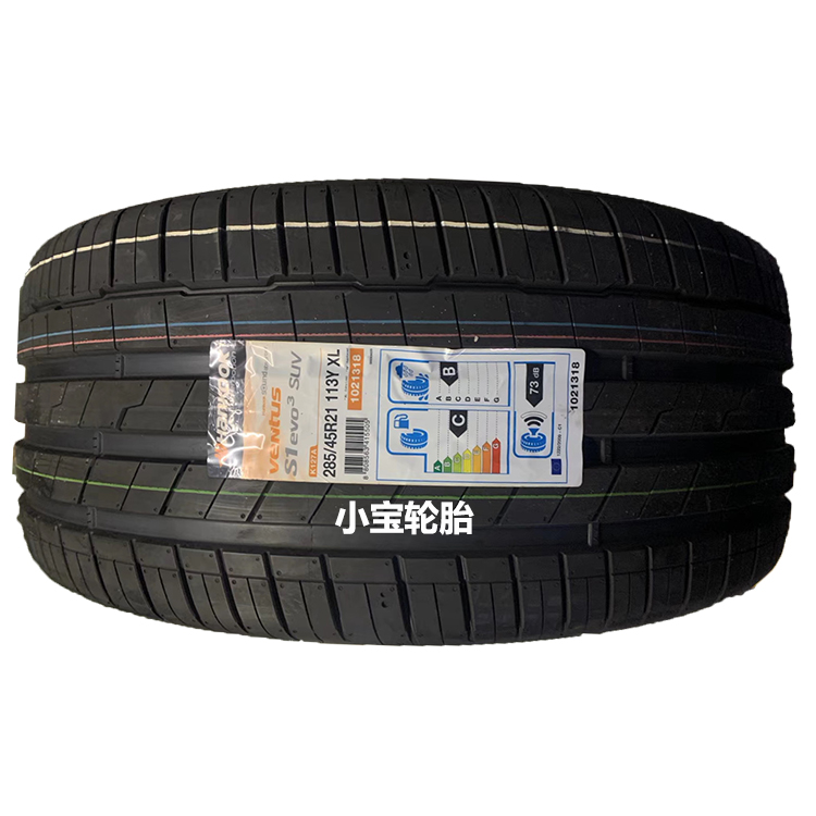 韩泰轮胎 285/45R21 113Y Ventus S1 evo 3 SUV K127 AO 海绵 Q8