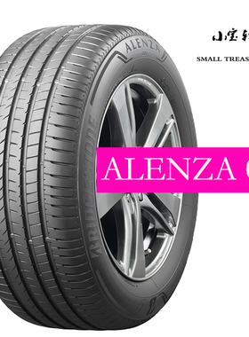 普利司通 轮胎 215/65R17 99V A001 适配日产逍客 全新 正品