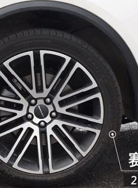 猎豹汽车-Mattu轮胎原装 轮胎235/45R20 100W SV301 迈途轮胎