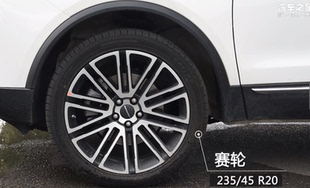 Mattu轮胎原装 SV301 轮胎235 100W 迈途轮胎 45R20 猎豹汽车
