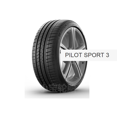 米其林255/40R18 285/35R18 PS3 MO1 奔驰E63/SL65 AMG原装 正品
