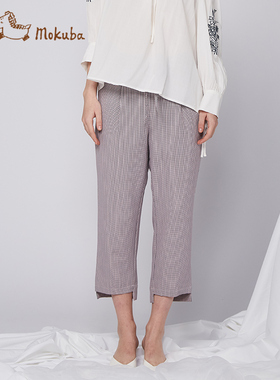 花木马春夏女装日系直筒格纹松紧腰休闲阔腿裤1K16512