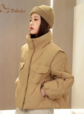 花木马2023冬季新款90白鸭绒短款宽松显瘦羽绒服女外套1R28903